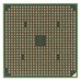 TMZM82DAM23GG процессор для ноутбука AMD Turion X2 Ultra Dual-Core ZM-82 Socket S1 2.2 ГГц с разбора