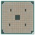 TMM600DBO23GQ процессор для ноутбука AMD Turion II Dual-Core Mobile M600 Socket S1 2.4 ГГц RB