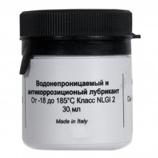 033026 смазка для сальника стиральной машины Hydra-2, 30 гр