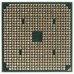 AMM340DBO22GQ процессор для ноутбука AMD Athlon II Dual-Core Mobile M340 Socket S1 2.2 ГГц с разбора AMM340DBO22GQ процессор для ноутбука AMD Athlon II Dual-Core Mobile M340 Socket S1 2.2 ГГц с разбора