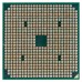 AMP320SGR22GM процессор для ноутбука AMD Athlon II Dual-Core Mobile P320 Socket S1 2.1 ГГц с разбора AMP320SGR22GM процессор для ноутбука AMD Athlon II Dual-Core Mobile P320 Socket S1 2.1 ГГц с разбора