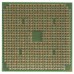 TMRM75DAM22GG процессор для ноутбука AMD Turion 64 Mobile RM-75 Socket S1 2.2 ГГц с разбора TMRM75DAM22GG процессор для ноутбука AMD Turion 64 Mobile RM-75 Socket S1 2.2 ГГц с разбора