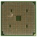 AMQL65DAM22GG процессор для ноутбука AMD Athlon 64 X2 QL-65 Socket S1 2.1 ГГц с разбора AMQL65DAM22GG процессор для ноутбука AMD Athlon 64 X2 QL-65 Socket S1 2.1 ГГц с разбора
