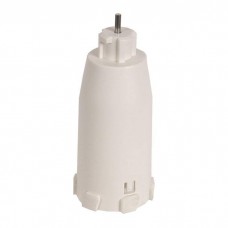 MS-0697164 шток для кухонного комбайна Tefal, Moulinex