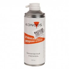 KAD-520F сжатый газ для продувки пыли Konoos KAD-520F
