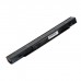 A41-X550A аккумулятор для ноутбука Asus X550, X550D, X550A, X550L, X550C, X550V, 2600mAh, 14.4V A41-X550A аккумулятор для ноутбука Asus X550, X550D, X550A, X550L, X550C, X550V, 2600mAh, 14.4V
