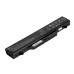 HSTNN-I62C-7 аккумулятор для ноутбука HP ProBook 4510s, 4515s, 4710s, 4720s, 10.8V, 47Wh HSTNN-I62C-7 аккумулятор для ноутбука HP ProBook 4510s, 4515s, 4710s, 4720s, 10.8V, 47Wh