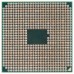 AM5750DEC44HL процессор для ноутбука AMD A10 5750M Socket FS1 (FS1r2) 2.5 ГГц RB AM5750DEC44HL процессор для ноутбука AMD A10 5750M Socket FS1 (FS1r2) 2.5 ГГц RB