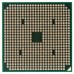 HMP960SGR42GM процессор для ноутбука AMD Phenom II Quad-Core Mobile P960 Socket S1 (S1g4) 1.8 ГГц с разбора HMP960SGR42GM процессор для ноутбука AMD Phenom II Quad-Core Mobile P960 Socket S1 (S1g4) 1.8 ГГц с разбора