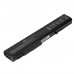Аккумулятор для ноутбука HP ProBook 6545b Аккумулятор для ноутбука HP ProBook 6545b
