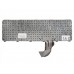 670323-251 клавиатура для ноутбука HP Pavilion dv7-7000, dv7-7000er, dv7-7001er, dv7-7002er, dv7-7003er, dv7-7004er, dv7-7005er, dv7-7006er, dv7-7150er, dv7-7160er, dv7-7161er, dv7-7163er, dv7-7170er, dv7-7171er, Envy dv7-7250er, dv7-7251er, dv7-7252er, d 670323-251 клавиатура для ноутбука HP Pavilion dv7-7000, dv7-7000er, dv7-7001er, dv7-7002er, dv7-7003er, dv7-7004er, dv7-7005er, dv7-7006er, dv7-7150er, dv7-7160er, dv7-7161er, dv7-7163er, dv7-7170er, dv7-7171er, Envy dv7-7250er, dv7-7251er, dv7-7252er, d