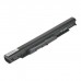 HS04 аккумулятор для ноутбука HP Pavilion 14-AC, 14-AF, 15-AC, 2600mAh, 14.6-14.8V HS04 аккумулятор для ноутбука HP Pavilion 14-AC, 14-AF, 15-AC, 2600mAh, 14.6-14.8V