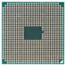 AM3300DDX23GX процессор для ноутбука AMD A4 3300M Socket FS1 1.9 ГГц с разбора AM3300DDX23GX процессор для ноутбука AMD A4 3300M Socket FS1 1.9 ГГц с разбора