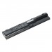 Аккумулятор для ноутбука HP ProBook 4535s Аккумулятор для ноутбука HP ProBook 4535s