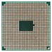 AM4400DEC23HJ процессор для ноутбука AMD A6 4400M Socket FS1 (FS1r2) 2.7 ГГц с разбора AM4400DEC23HJ процессор для ноутбука AMD A6 4400M Socket FS1 (FS1r2) 2.7 ГГц с разбора