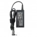 ADP-45W блок питания для ультрабука Asus UX21, UX21A, VivoBook F201E, F202E, Q200E, S200E, X202E, X201E, 19V, 2.37A, 45W, 4.0х1.35 с кабелем ADP-45W блок питания для ультрабука Asus UX21, UX21A, VivoBook F201E, F202E, Q200E, S200E, X202E, X201E, 19V, 2.37A, 45W, 4.0х1.35 с кабелем