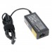 ADP-45W блок питания для ультрабука Asus UX21, UX21A, VivoBook F201E, F202E, Q200E, S200E, X202E, X201E, 19V, 2.37A, 45W, 4.0х1.35 с кабелем ADP-45W блок питания для ультрабука Asus UX21, UX21A, VivoBook F201E, F202E, Q200E, S200E, X202E, X201E, 19V, 2.37A, 45W, 4.0х1.35 с кабелем