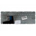 MP-13M53US-698 клавиатура для ноутбука HP Pavilion SleekBook 14-n, 14-n000, 240, 245 G2, 440 G0, белая без рамки, гор. Enter MP-13M53US-698 клавиатура для ноутбука HP Pavilion SleekBook 14-n, 14-n000, 240, 245 G2, 440 G0, белая без рамки, гор. Enter