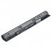 Аккумулятор для ноутбука HP Pavilion 17-f000sr