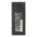 HSTNN-DA22 блок питания для ноутбука HP 19.5V 4.62A, 5V 1.5A 7.4Pin, 4.5x3.0, 4.0x1.7, USB
