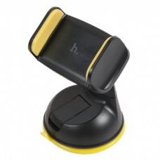 6957531031758 автомобильный держатель A5 Suction vehicle Holder, желтый