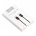 6957531072881 кабель USB HOCO X23 Skilled Type-C to Type-C, черный