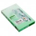 6957531083610 внешний аккумулятор BOROFONE BT1 JoyPower power bank (13000mAh), зеленый 6957531083610 внешний аккумулятор BOROFONE BT1 JoyPower power bank (13000mAh), зеленый