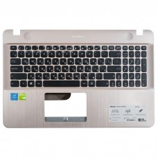 006424-006897 клавиатура для ноутбука [Asus X541U, X541N, X541S, K541U, K541S, S541U , S541L, A541U, A541S,  F541U, F541S, D541S, R541S] с топкейсом, золотистый (с разбора)