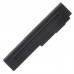 A32-M50 аккумулятор для ноутбука Asus M50, M50Q, M50Sa, M50Sr, M50Sv, M50V, M50Vl, M50Vm, M50Vn, M60, M60J, M60Vp, M70, M70Sa, M70Sr, X55, X55Sa, X55Sr, X55Sv, X57, X57VN, G50, G50VT, N61, N61J, N61JQ, N61Vg, N61Vn, N61JQ, N61W, M70, M70Sa, M70Sr, N43, A32-M50 аккумулятор для ноутбука Asus M50, M50Q, M50Sa, M50Sr, M50Sv, M50V, M50Vl, M50Vm, M50Vn, M60, M60J, M60Vp, M70, M70Sa, M70Sr, X55, X55Sa, X55Sr, X55Sv, X57, X57VN, G50, G50VT, N61, N61J, N61JQ, N61Vg, N61Vn, N61JQ, N61W, M70, M70Sa, M70Sr, N43,