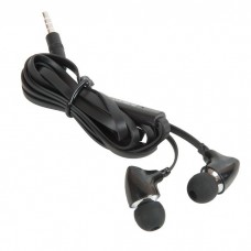 6931474700407 гарнитура BOROFONE BM26 Rhythm universal с микрофоном, черный