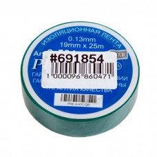 Izolenta Green изолента для успешного ремонта ноутбука, телефона, планшета, бытовой техники зеленая 19 мм