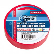 Izolenta Red изолента для успешного ремонта ноутбука, телефона, планшета, бытовой техники красная ПВХ 19мм