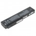 A32-M50 аккумулятор для Asus M50, M60, G50, G51, G60, VX5, L50, X55, Pro56, Pro72, N61, X64, 5200mAh, 11.1V б/у A32-M50 аккумулятор для Asus M50, M60, G50, G51, G60, VX5, L50, X55, Pro56, Pro72, N61, X64, 5200mAh, 11.1V б/у
